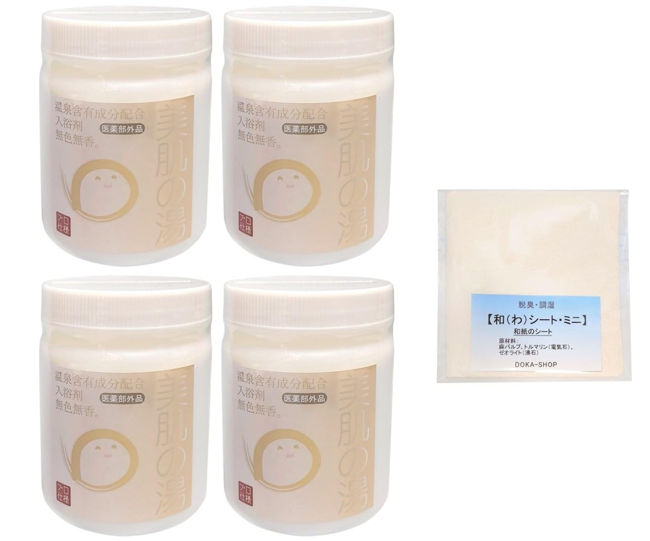 DOKA-SHOP【アルカリ性単純泉 プロ仕様・美肌の湯 （医薬部外品）600g 4個セット+プレゼント「取扱説明書つき 脱臭・調湿 和（わ）シート・ミニ 」オリジナルセット】PH9.5でつるぬ