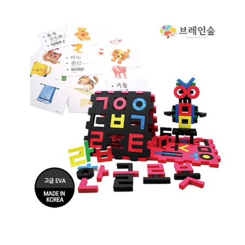 ブレインフォレストマランマランソフトフンミン211幼稚園児童家学院教授教区団体創造力