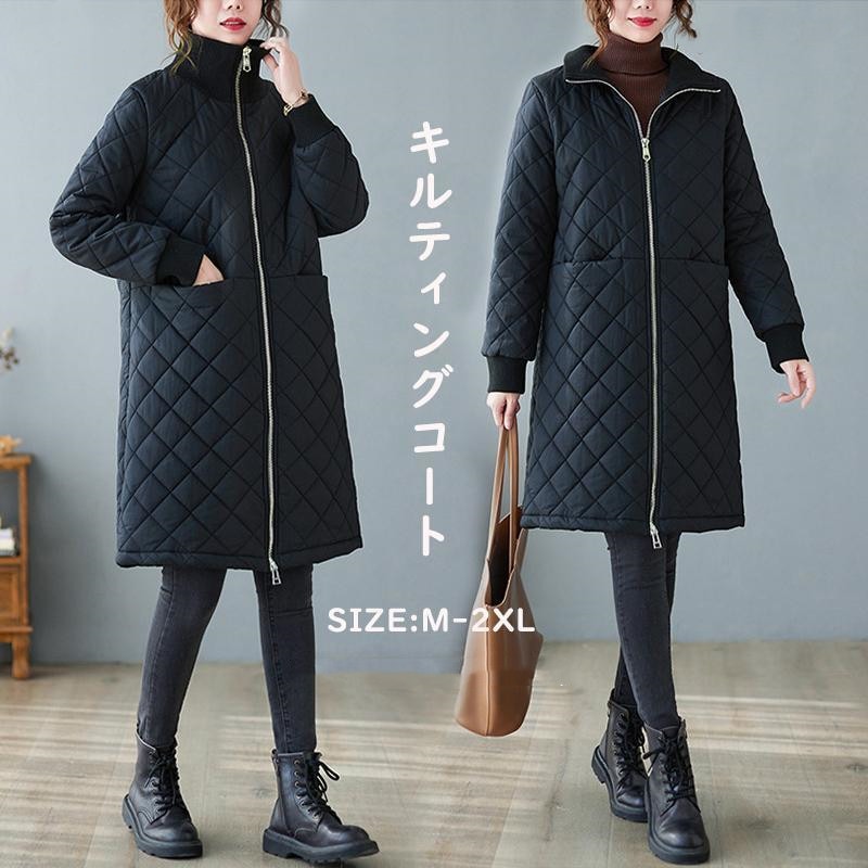超人気 キルティングコート レディース コート 中綿コート ロングコート 冬 キルティング 無地 ジャケット 防寒コート カーディガン アウター 秋冬 ブラック あったか