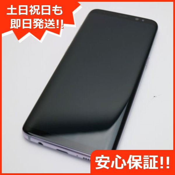 超美品 SC-02J Galaxy S8 ブルー スマホ SIMロック解除済み 72