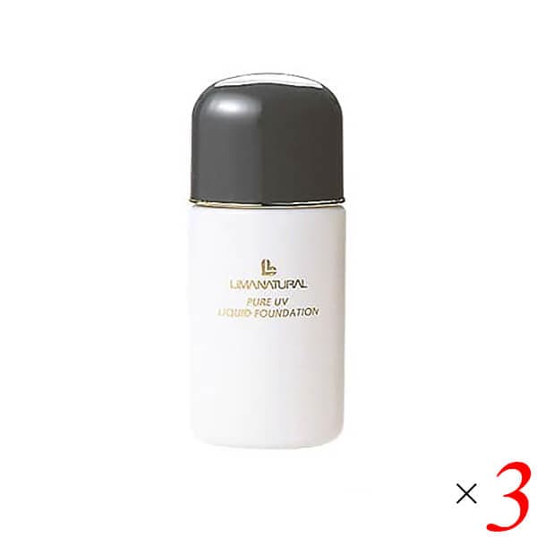 リマナチュラル UVリクイドファンデーションピンク 215 30ml 3本セット