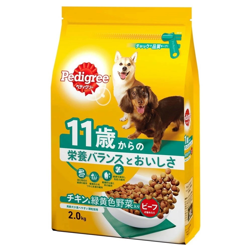 【3個セット】マースジャパンリミテッド ペディグリー１１歳からチキン＆野菜２kg超高齢犬用