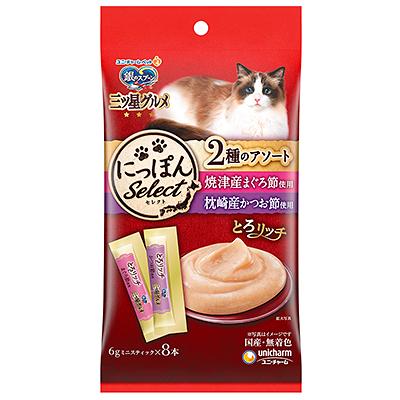 【24個セット】ユニ・チャーム 銀のスプーン三ツ星グルメおやつにっぽんselectとろリッチ2種のアソートまぐろ節&かつお節使用48g