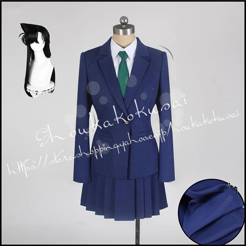 【一部分3日内出荷】名探偵コナン 毛利蘭 もうりらん 帝丹高中制服 コスプレ衣装 日常服 ハロウィン仮装 文化祭