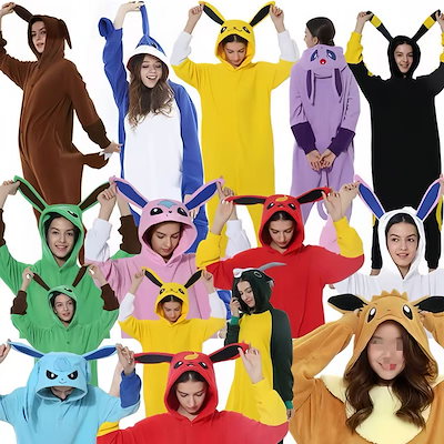 イーブイ バジャマ着ぐるみ Qoo10] 着ぐるみ パジャマ 大人用 イーブイ ポ