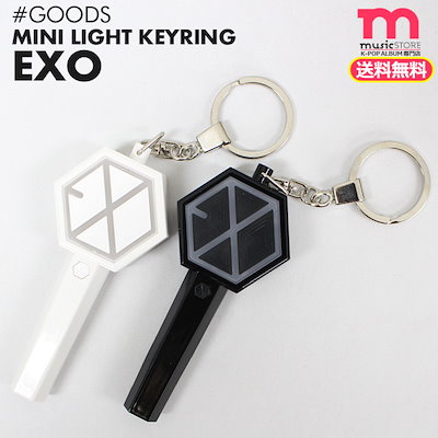 【今だけ49％OFF】【安心国内配送/即日発送】[EXO ミ...のサムネイル