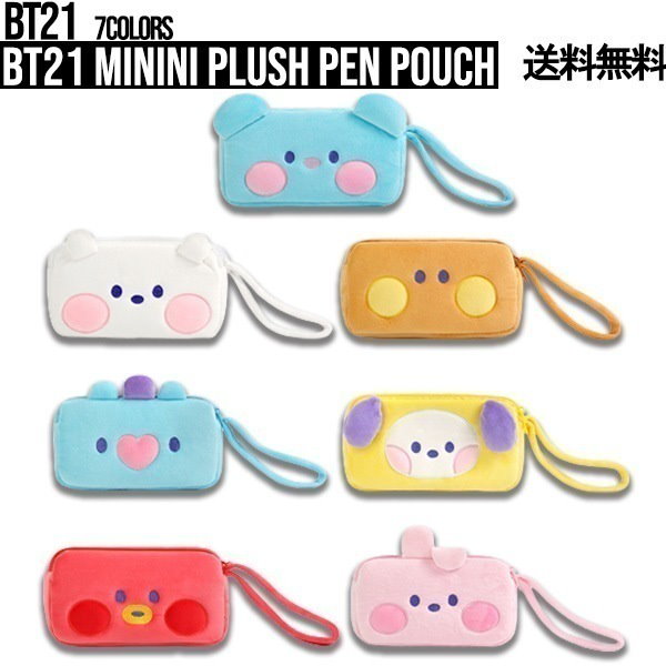 Qoo10] BT21 BT21 minini Plush Pe