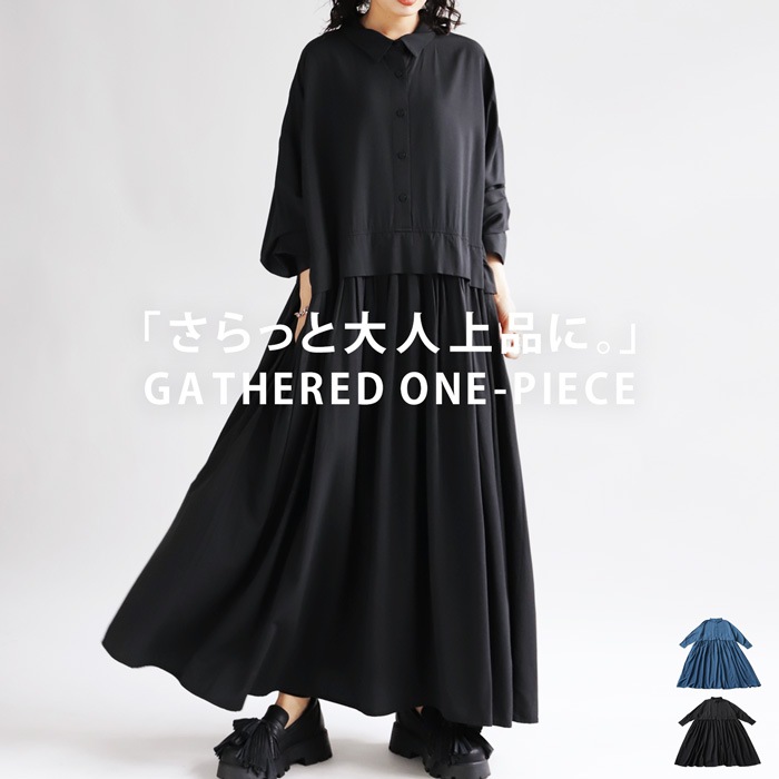 ギャザーワンピース ワンピース レディース ロング ・9月9日10時再再販メール便不可