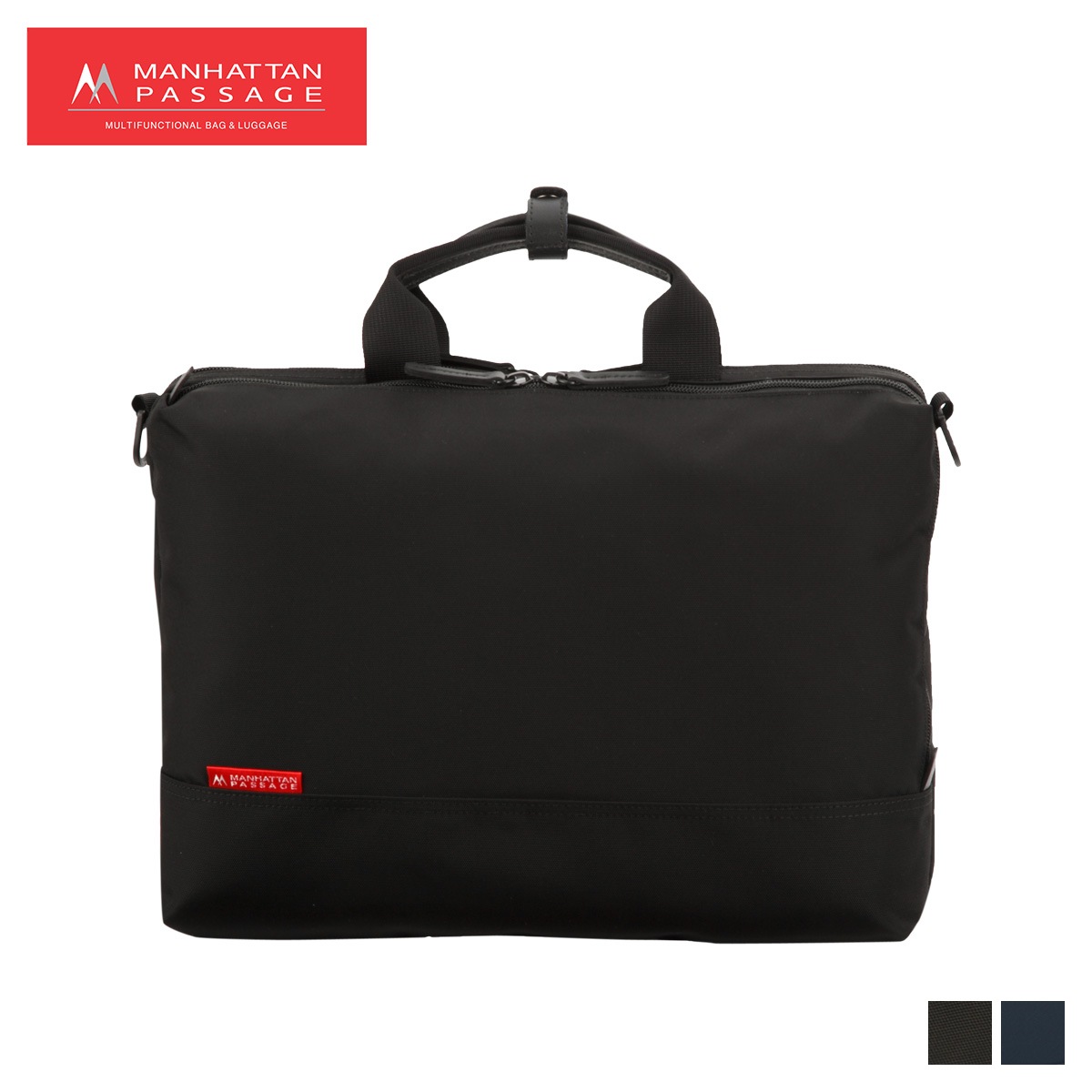 マンハッタンパッセージ MANHATTAN PASSAGE バッグ ショルダーバッグ ビジネスバッグ