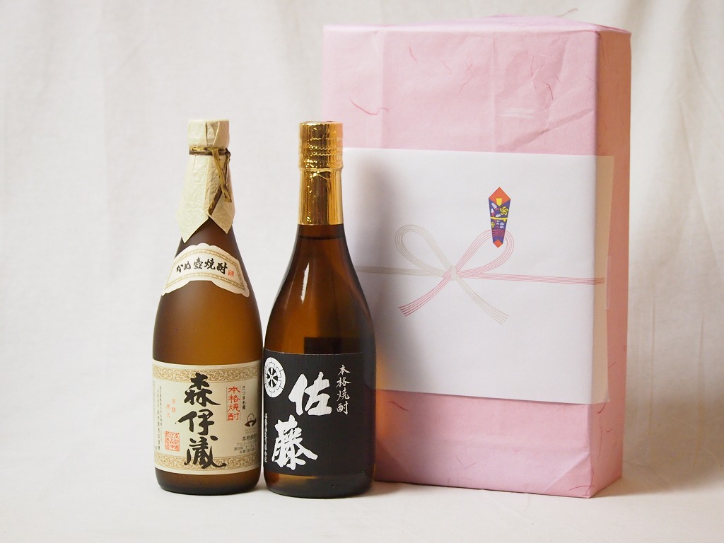 プレミアムな本格芋焼酎 森伊蔵720ml1 佐藤黒720ml1