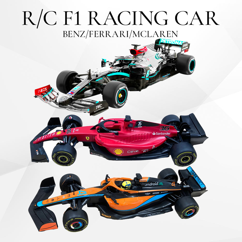 ラジコン フェラーリ メルセデスAMG おもちゃ 玩具 R/C 父の日 男の子 誕生日 プレゼントメルセデス F1 W11 ルイス ハミルトン フェラーリ F1-75 シャルル ルクレー