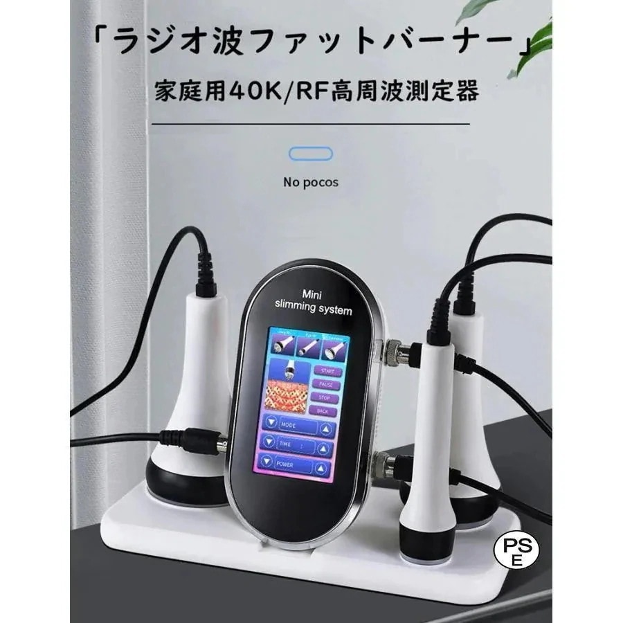 家庭用業務用 3in1 40Khzキャビテーション 光ラジオ波 多極RF ボディ スリミング マシン しわを引き締め 自宅エステ