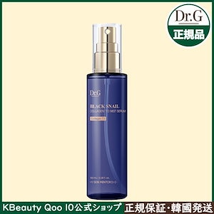 ブラックスネイルコラーゲントゥミストセラム100ml /韓国コスメ/スキンケア/弾力/ミスト/ミストセラム