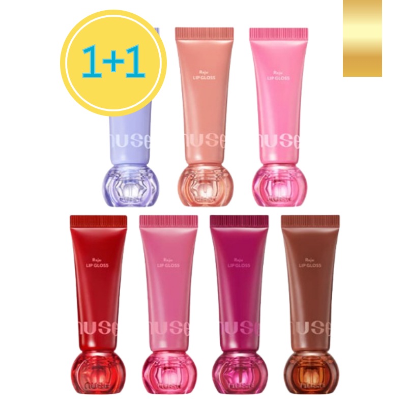 [1+1][新作] リジュ リップ グロス 7色/PDRN/唇の角質改善/保湿