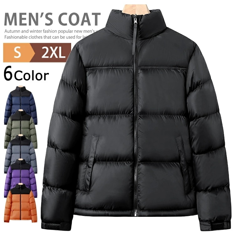 ジャケット メンズ 中綿 中綿ジャケット ブルゾン アウター おしゃれ 暖かい 防寒 ジャンパー カジュアル ビジネス スタンドカラージャケット 軽量 撥水 ダウンジャケット メンズコート ゴルフウェ