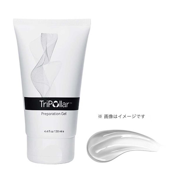 Qoo10] トライポーラ美顔器専用ジェル 130ml