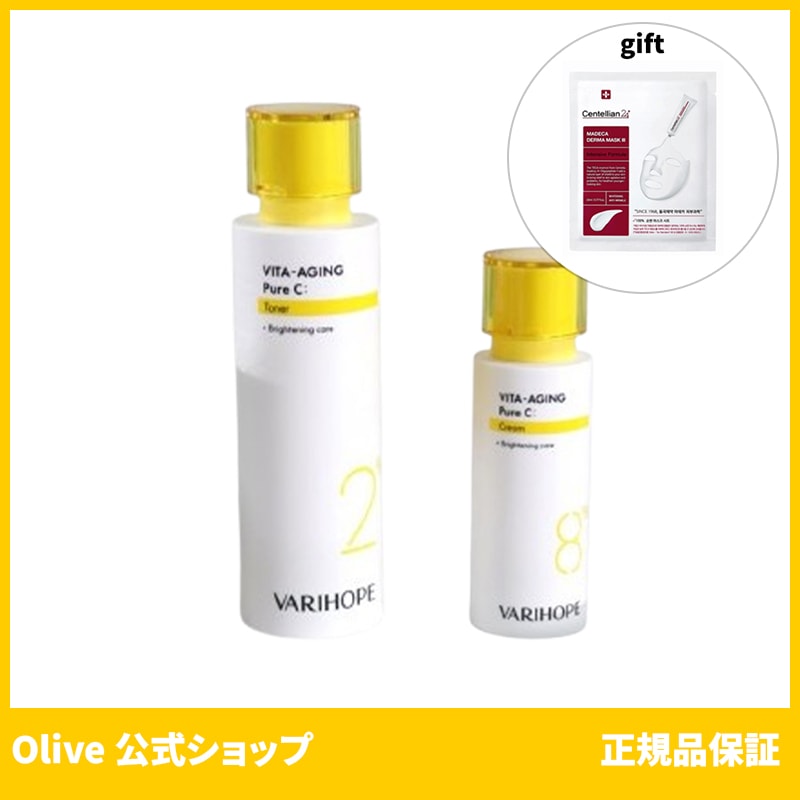 VARIHOPE ベリーホップ ビタエイジング ピュアC トナー 100ml + クリーム 40ml