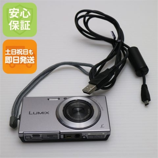 美品 DMC-FH10 LUMIX シルバー デジカメ Panasonic 82