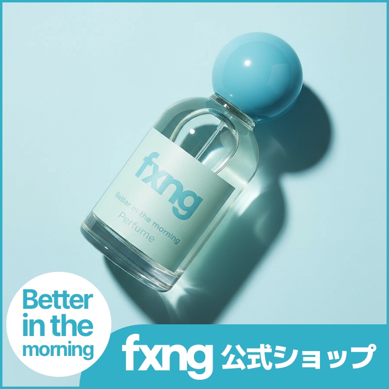 【公式】パフューム50ml（Better in the Morning）／韓国香水／韓国コスメ／フレグランス／人気香水／香り