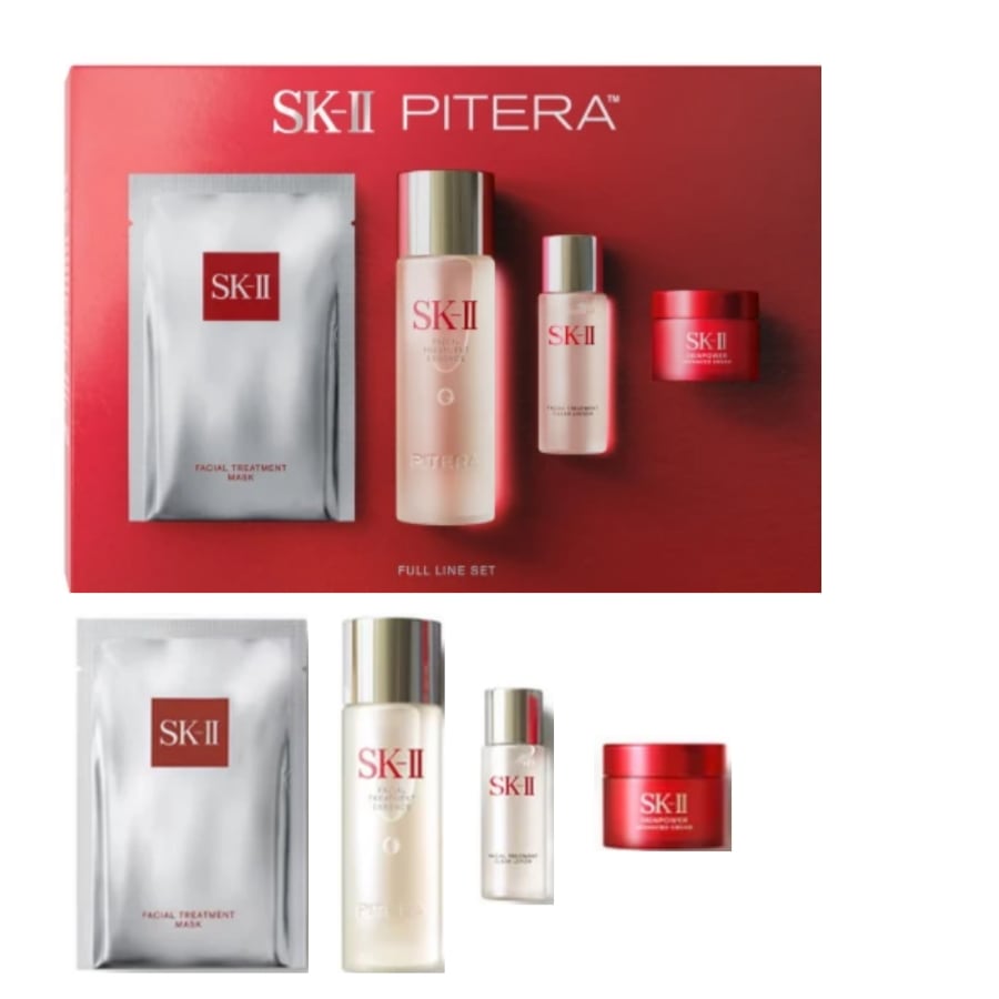 マックスファクター SK2 ベストセラートライアルキットお試しセット