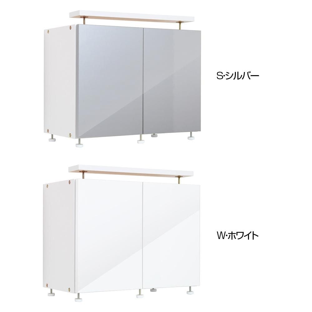 耐震収納上置き 冷蔵庫上じしん作くん ハイタイプ IBJ-60H　S/シルバー
