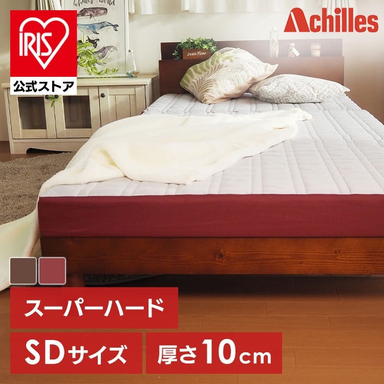 フロートウェーブ　スーパーハードタイプSD Achilles (代引不可)(TD)