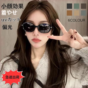 7121698375.g_300-w-st_g.jpg