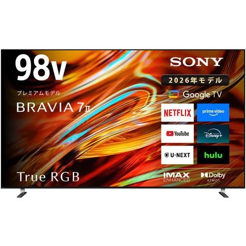 【無料長期保証】ソニー K-98XR70M2 98V型 4K液晶テレビ RGB Mini LEDバックライト採用 BRAVIA Google TV搭載