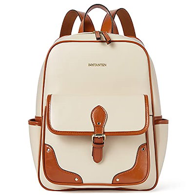 bostanten backpack purse