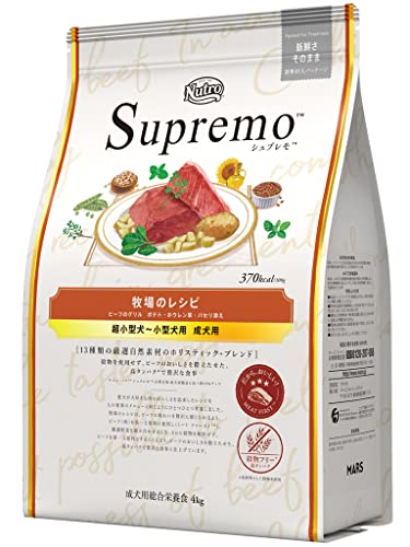 Nutro シュプレモ 超小型犬~小型犬用 成犬用 牧場のレシピ ビーフ 4kg ドッグフード グレインフリー【着色料 無添加/グレインフリー/グルテンフリー/小粒】