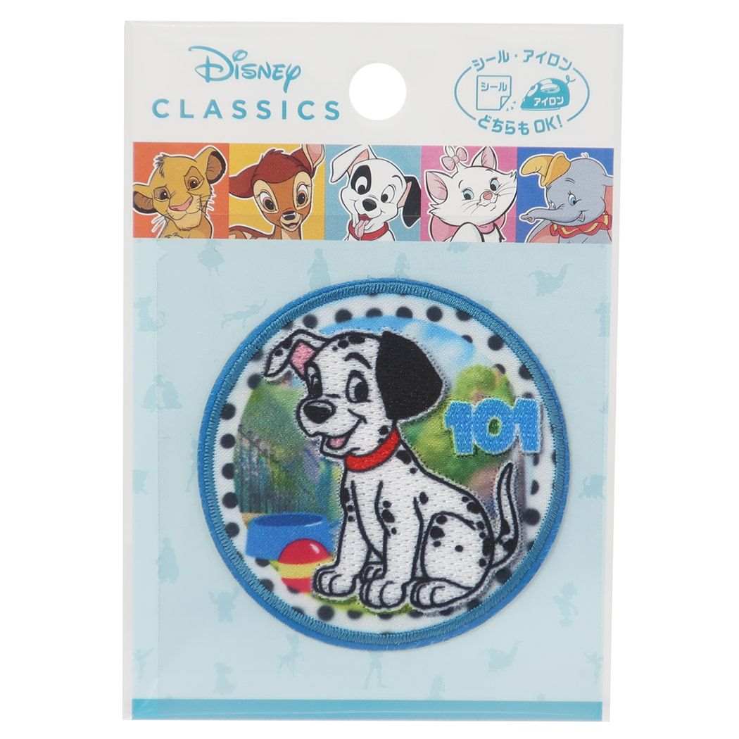 101匹わんちゃん ワッペン アイロンパッチ シール グッズ 上品 大きい かわいい ディズニー 101匹わんちゃん ワッペン アイロンパッチ シール グッズ 上品 大きい かわいい ディズニー