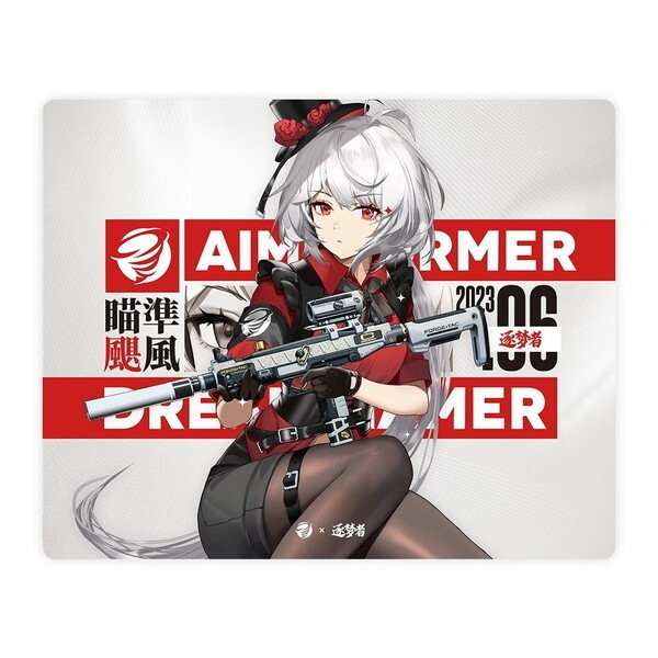 Dream Gamer dg-fl-as-white-5040-v2 ホワイト 浮 ガラスマウスパッド