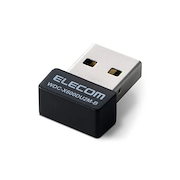 Qoo10] エレコム WDC-BE28TU3-B 無 : パソコン