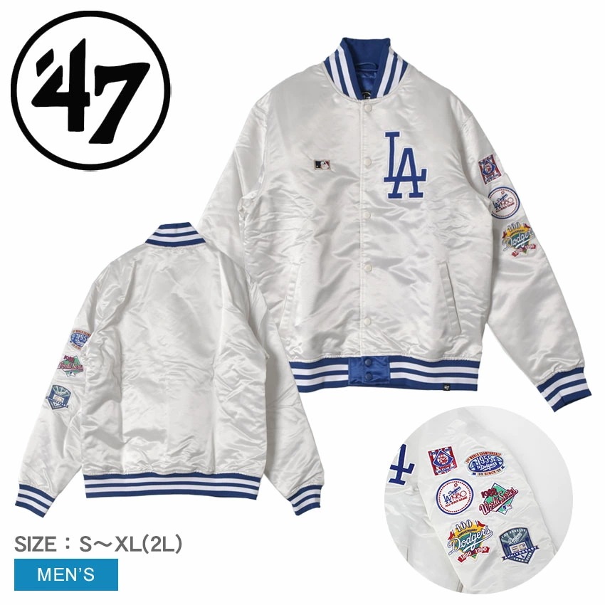 ブランド ロサンゼルス・ドジャース キングスランド ジャケット DB012PMMLMK636585SL メンズ ロサンゼルス・ドジャース Los Angeles Dodgers LAD