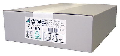 3こセット⭐︎VC Serum Advanced 20mL 【公式通販】