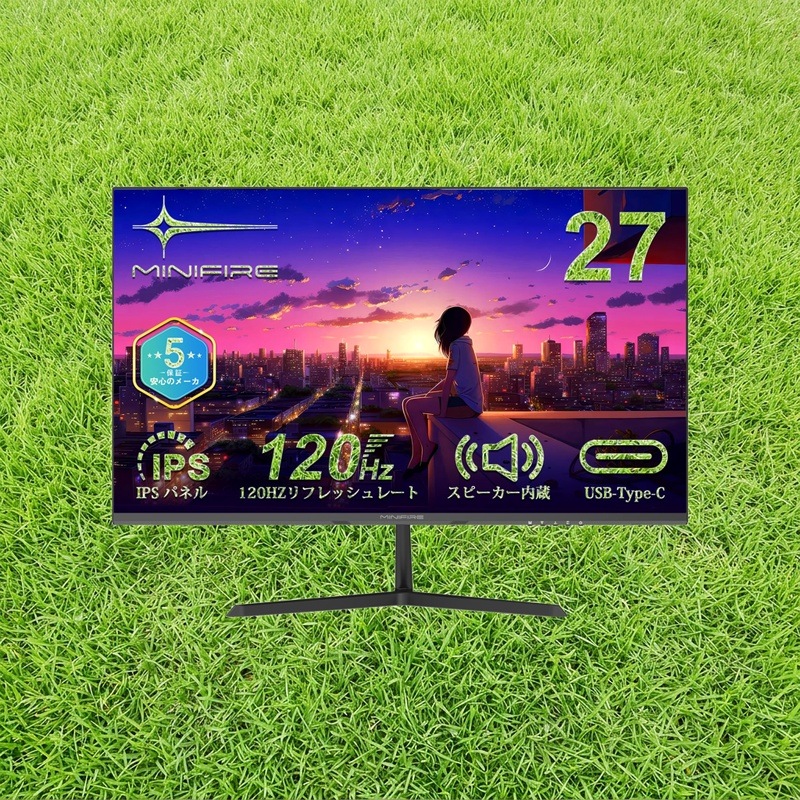 Minifire モニター27インチ 120Hz フルHD 1920x1080 IPSパネル ディスプレイ USB-Type C/HDMI スピーカー内蔵 Adaptive Sync OD 5ms H