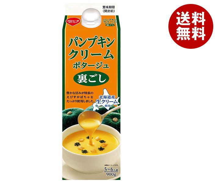 スジャータ パンプキンクリームポタージュ 900g紙パック＊6本入＊(2ケース)