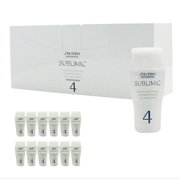 【正規品】 資生堂 サブリミック サロンソリューション ワンダーシールドa （サロン用） ヘアトリートメント 15mL 1人用 12コ入 【 全ての髪用 】