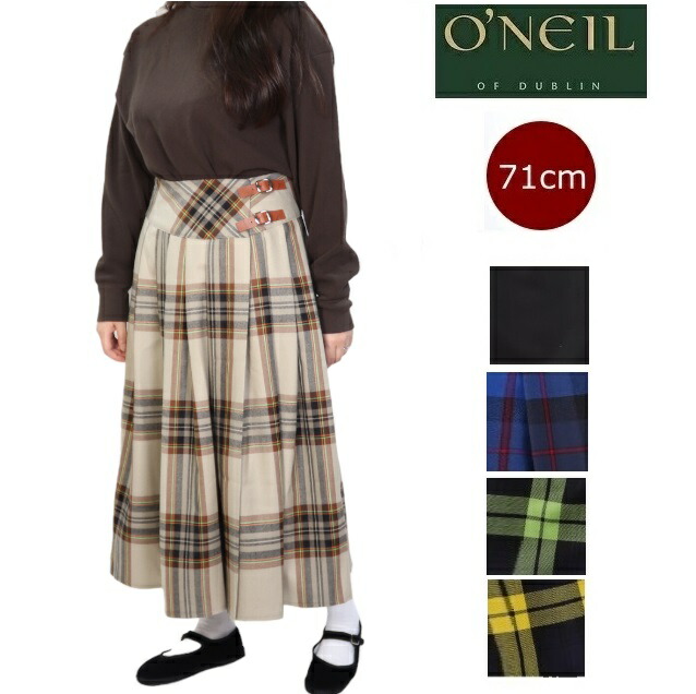 (初売りセール ) オニールオブダブリン O NEIL OF DUBLIN 2023 ロングスカート フレアスカート スカート ウール ウーステッドウール ロング丈 77cm オニール オブ ダブ