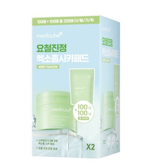 エキゾウム シカ カミング パッド 100枚+100枚