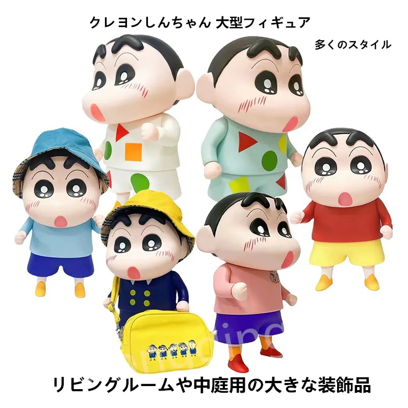 様々なスタイルアニメ1：1フィギュア42cm誕生日プレゼントモデル装飾