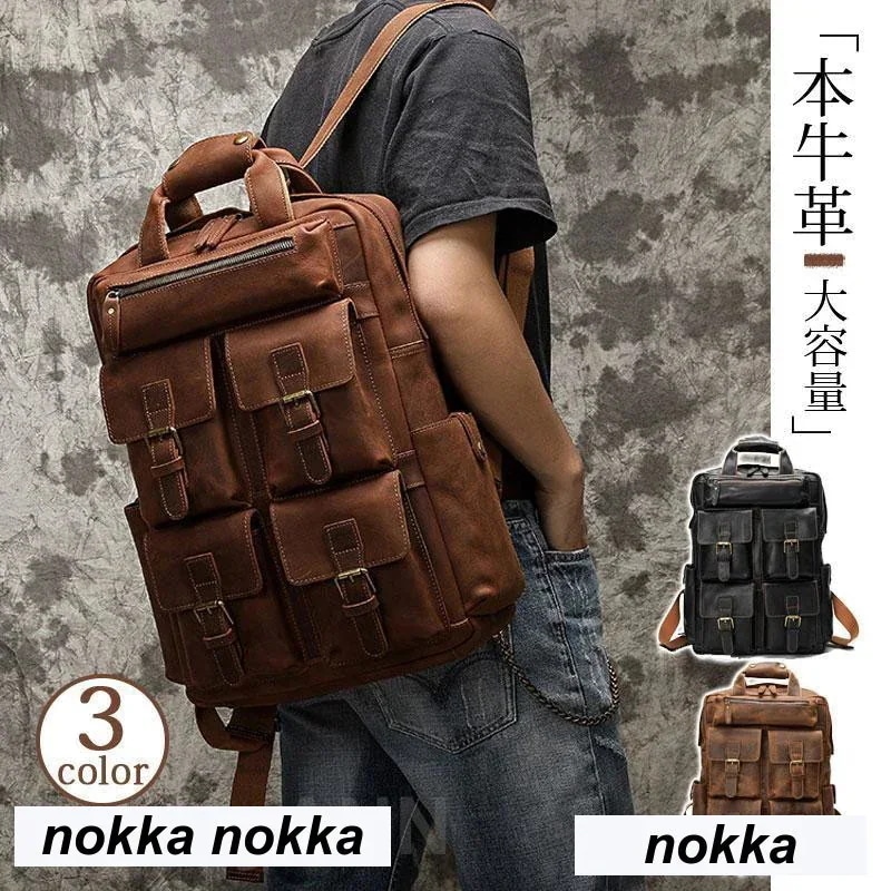 【1-3日出荷】リュック メンズ レザー A4 ビジネスバッグ バックパック デイバッグ 大容量 リュックサック 軽量