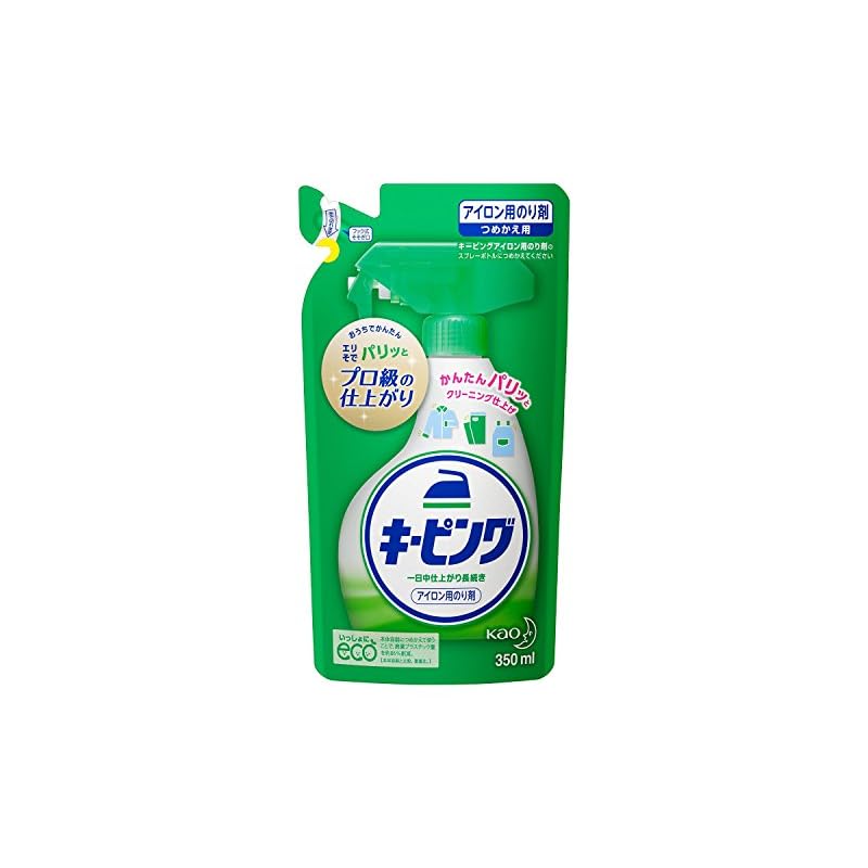 【花王】アイロン用キーピング つめかえ用 ３５０ｍｌ ５個セット