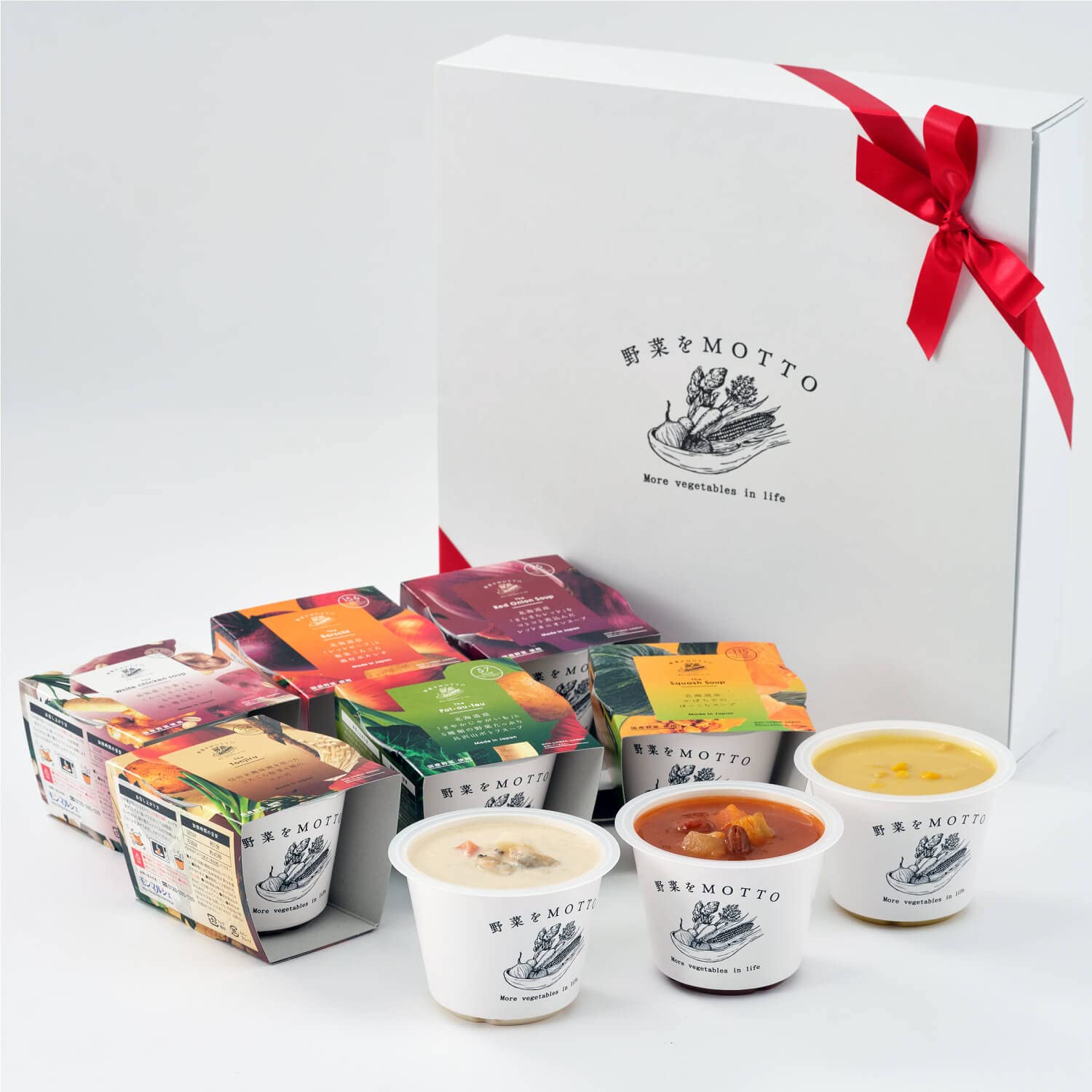 野菜をMOTTO 野菜スープ 9個 ギフト セット (プレゼント/贈り物) レトルト 常温保存 (レンジで1分 / 国産野菜)