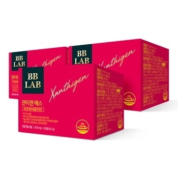 ザンチジェンSサプリメント 600mg×14カプセル×3箱