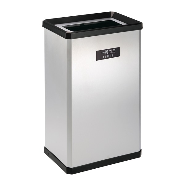 TERAMOTO（テラモト） 分別ステンターンボックス L（一般ゴミ用） 容量：37L 21,207円