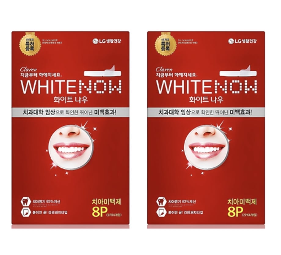 [1+1] ホワイトナウ歯の美白剤 8PX 1個 (2BOX)