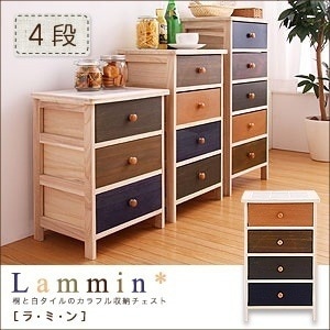 桐と白タイルのカラフル収納チェスト 4段 桐材 天然木 衣類収納 カラフル引き出し 防水 防虫 湿気に強い 完成品 自由にコーディネート 北欧 ナチュラル アンティーク キッチン リビング 子供部屋