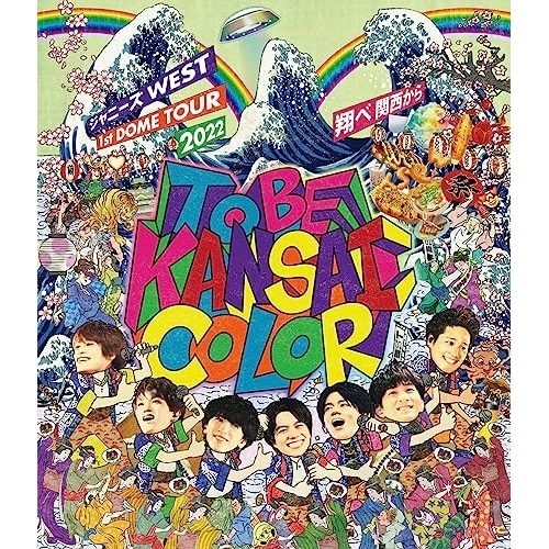 Johnny's WEST 1st DOME TOUR 2022 TO BE KANSAI COLOR From