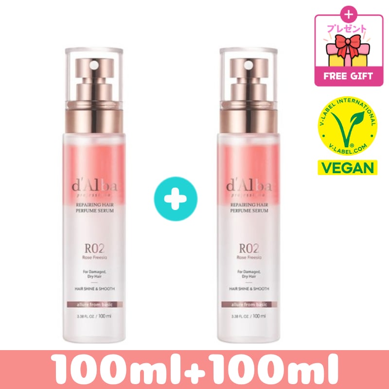 [NEW1+1]ビーガン パフューム ヘアセラム 100ml+100mlロゼ フリージア ヘアケア オイルの香り ビーガン トリートメント 韓国 人気